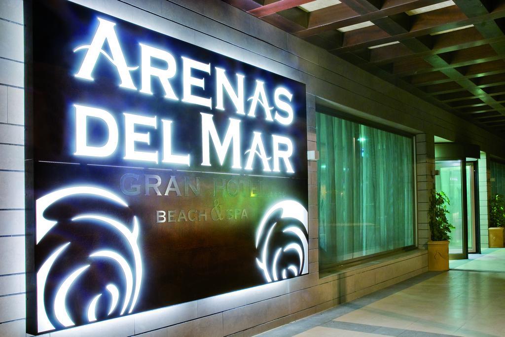 Kn Hotel Arenas Del Mar Adults Only Эль-Медано Экстерьер фото